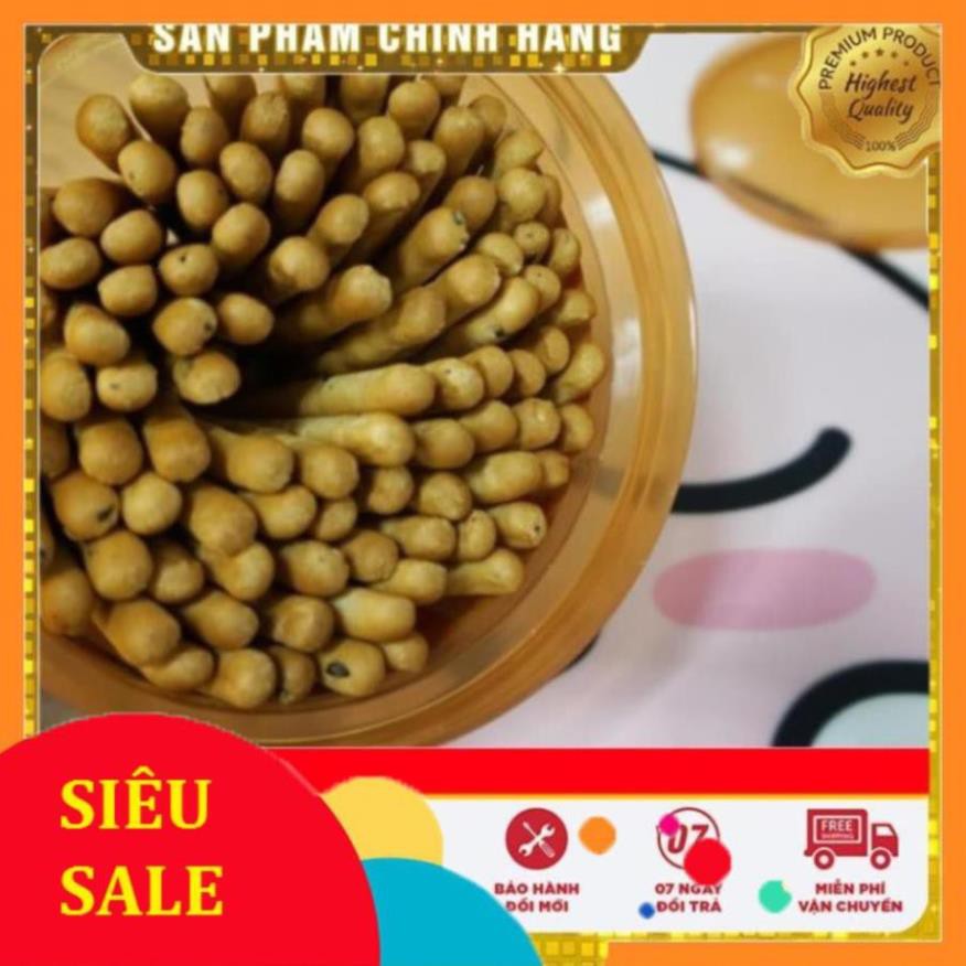 [HÀNG SẴN] BÁNH QUY VỪNG CW HÀN QUỐC HỘP 220G