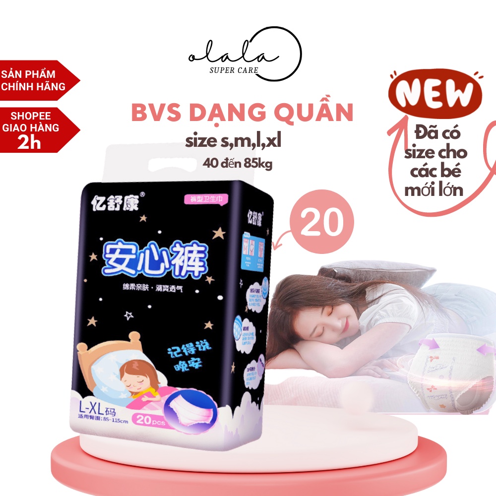 Băng vệ sinh dạng quần YISU túi 20 cái (size S-M,L-xl) - Dùng 1 lần, mềm mại, thấm hút, thoải mái và tiện lợi
