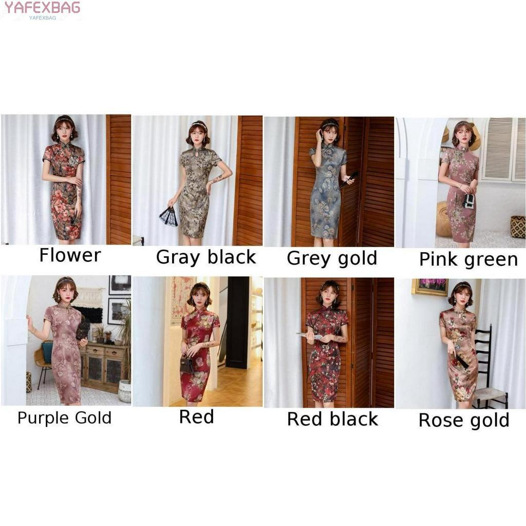 Sườn Xám Họa Tiết Rồng Phượng Hoàng Độc Đáo