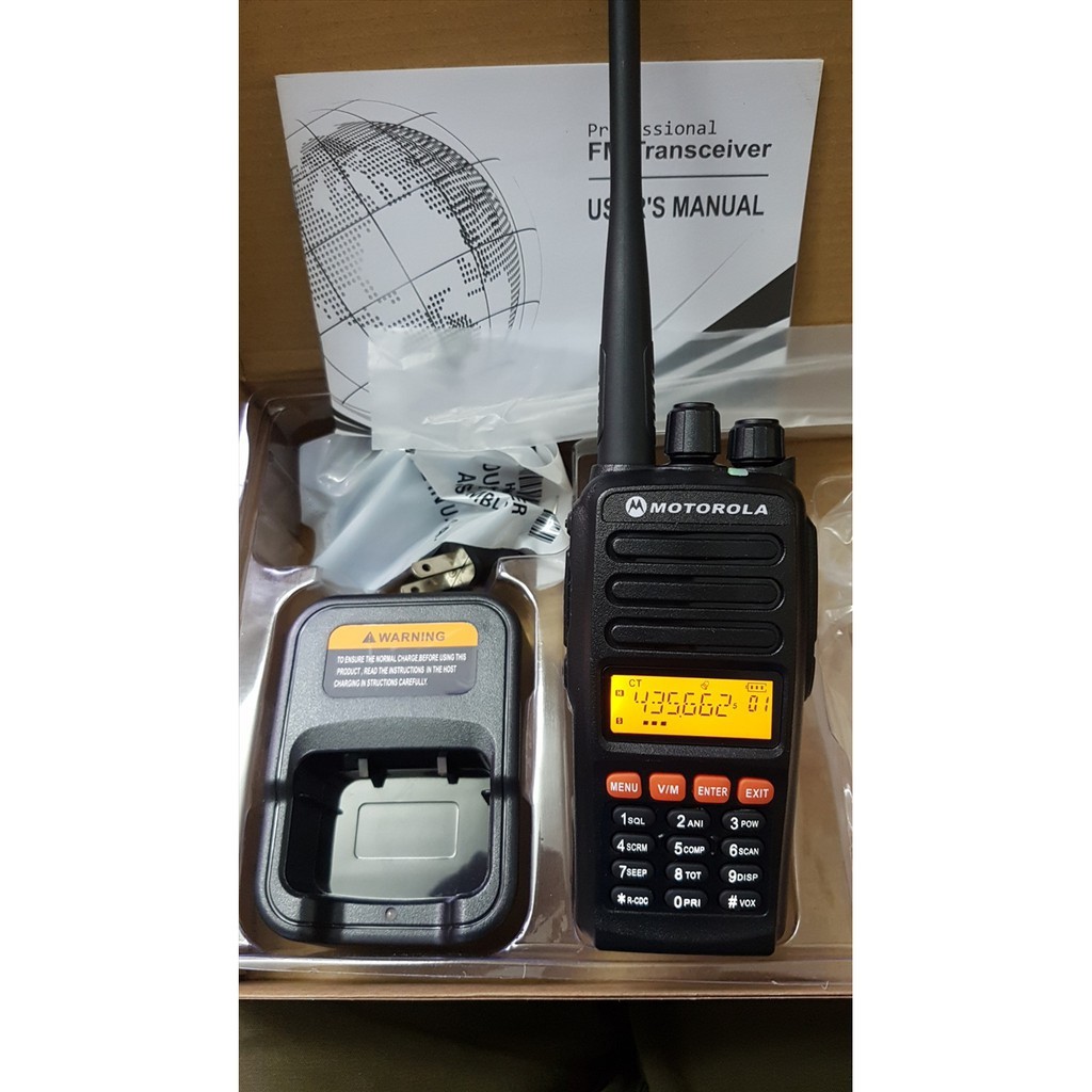 Bộ đàm Motorola GP-3688 (GP3688)