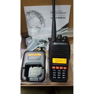 Bộ đàm Motorola GP-3688 (GP3688)