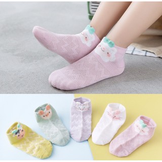 Set 5 đôi tất lưới hè cho bé