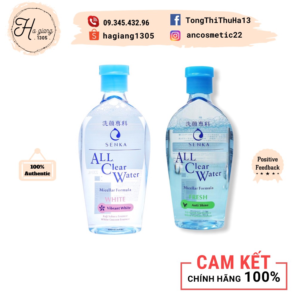 [Hàng nhập có bill] Nước tẩy trang Senka All Clear Water Micellar Formula FRESH / WHITE  230ml
