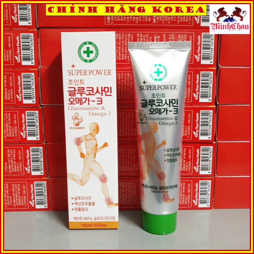 Dầu Lạnh Hàn Quốc Omega3 Cao Cấp Hộp 165ml - Dầu Lạnh Xoa Bóp Glucosamine Hỗ Trợ Giảm Đau - minhchau
