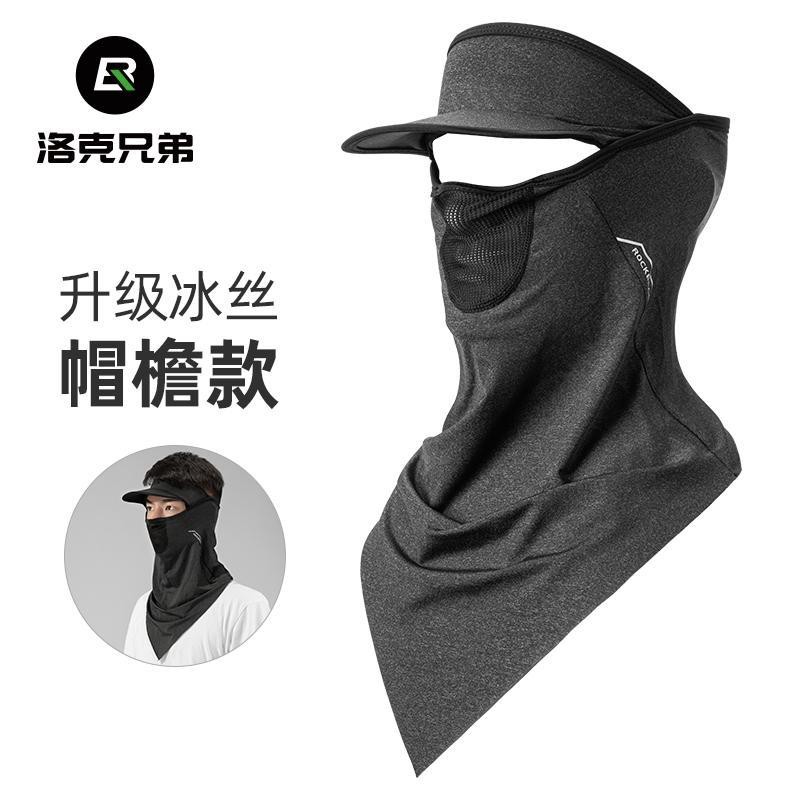 Khăn Trùm Đầu Ninja Quân Đội Băng Lụa Mát Lạnh - Bịt Mặt loại đẹp, thấm hút mồ hôi, co dãn đàn hồi tốt.-XAQR