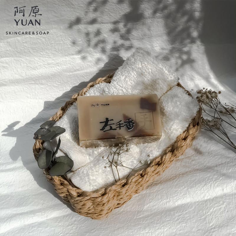 Xà phòng kháng khuẩn sạch sâu dành cho da viêm ngứa nhạy cảm YUAN Đài Loan Hoắc Hương Patchouli Antiseptic Soap - 100g0g