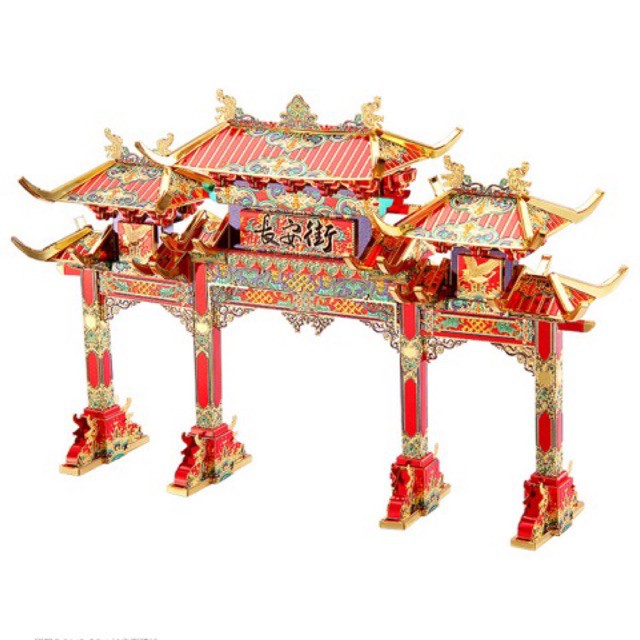 📌 Mô hình lắp ghép kim loại 3d kiến trúc Trung Hoa cổ “Đại Đường” Cổng Thành Trường An
