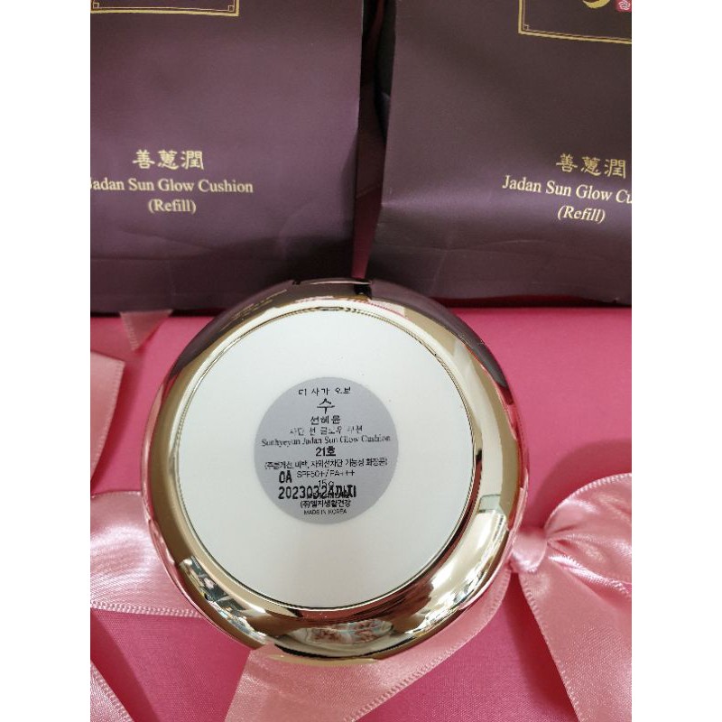 Phấn nước The Saga Of Xiu  Pink Peony Cushion Speacial Edition , Jadan Sun Glow Cushion.