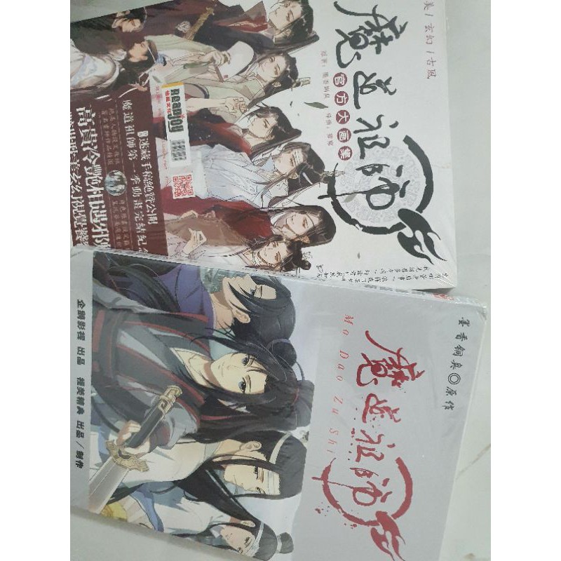 Combo huy hiệu postcard Ma đạo tổ sư | BigBuy360 - bigbuy360.vn