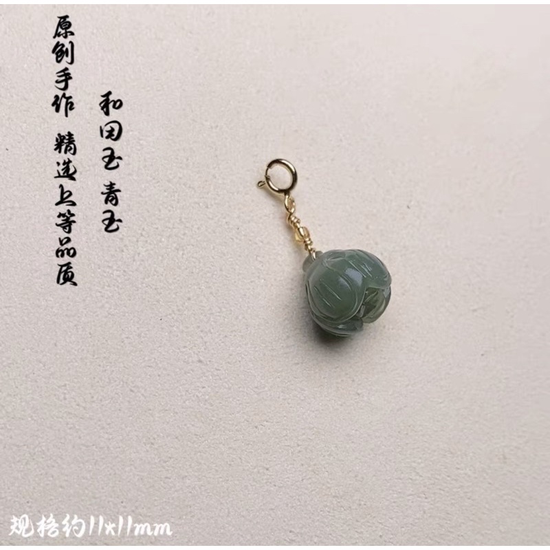 Charm hoa Sala/trái đào/hồ ly/hoa sen
