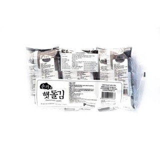 Tảo Biển Sonka Wild