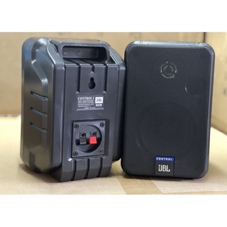 Loa Jbl Control 1 (China)