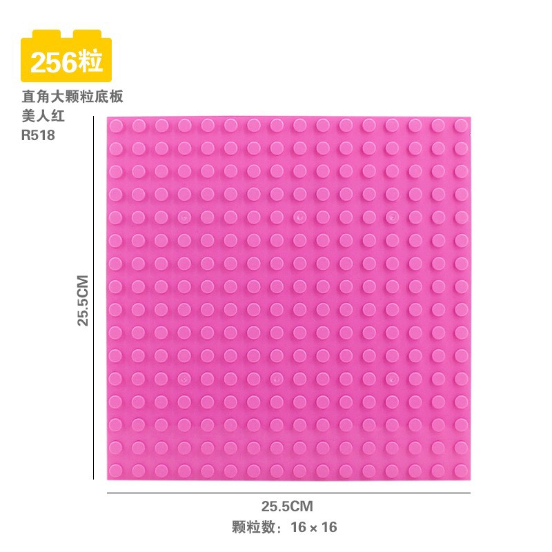 Tấm đế lót GOROCK tương thích với đồ chơi ghép hình duplo thú vị dành cho bé DIY