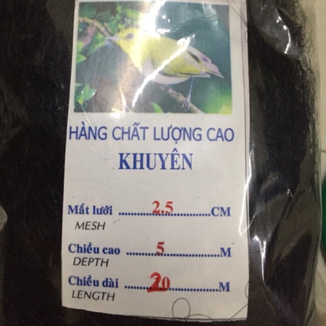 Lưỡi bẫy chim khuyên cỡ 2.5 cm chất lượng cao