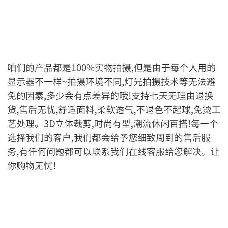 Quần Jean Dài Ống Rộng Thời Trang Thu Đông Cá Tính Cho Nam