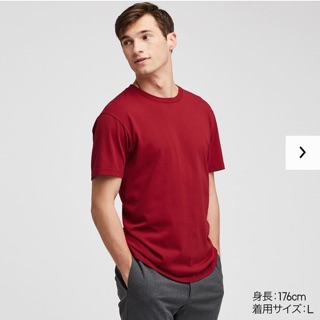 Áo phông 100% cotton uniqlo