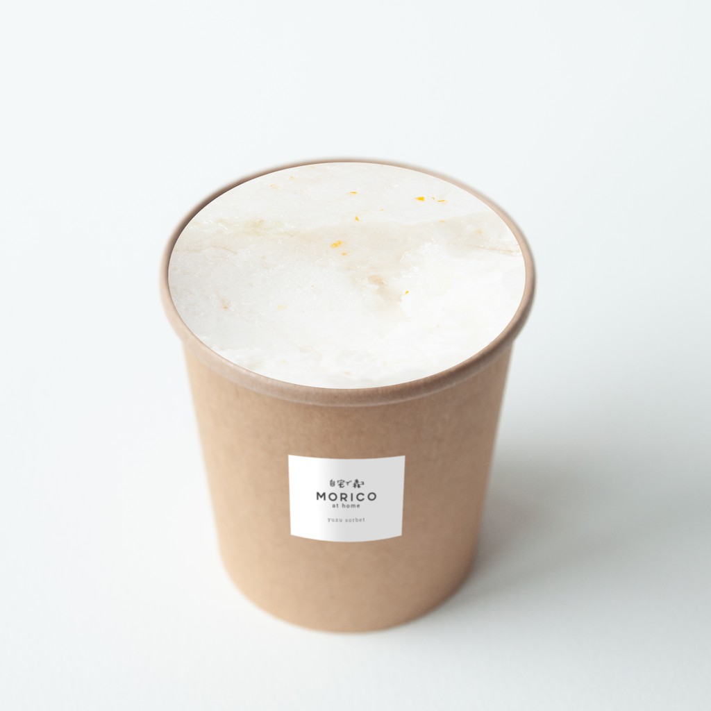 PREMIUM. Yuzu Sorbet