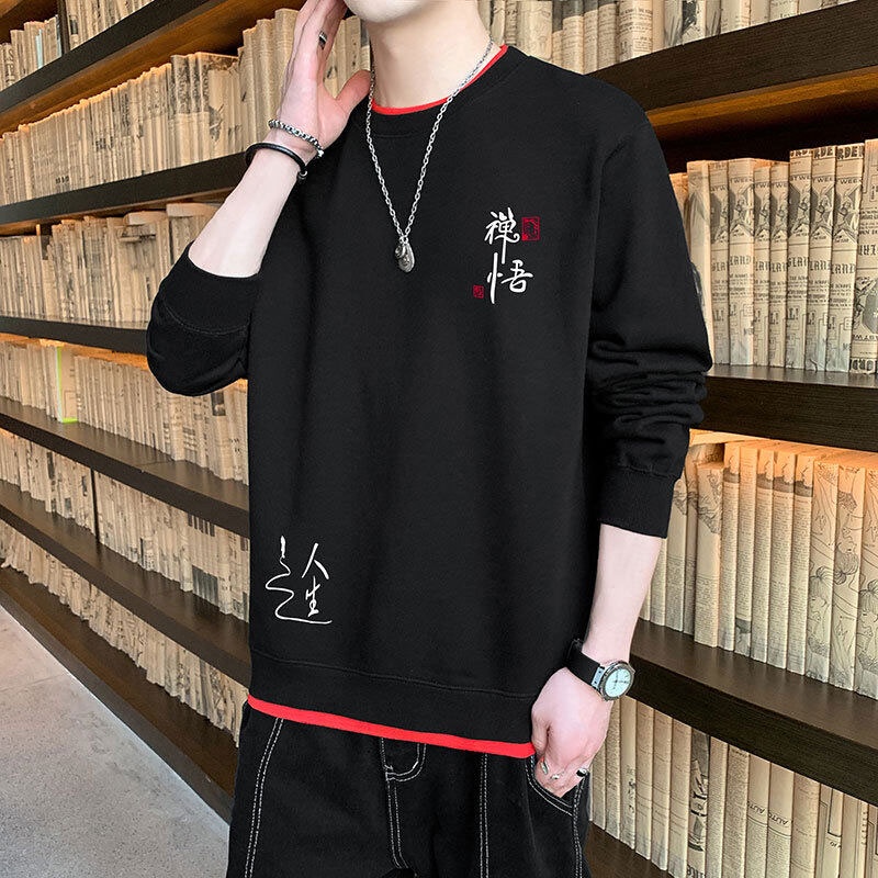 Áo Sweater Tay Dài Cổ Tròn Dáng Rộng Giả Hai Lớp In Họa Tiết Cá Tính Cho Nam