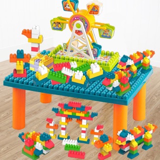 BÀN LẮP GHÉP LOGO ( mini ) 29/26pcs CHO BÉ