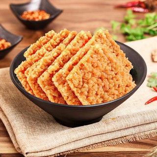 Cơm cháy tẩm vị hải sản trứng muối 4 vị siêu ngon - đồ ăn vặt