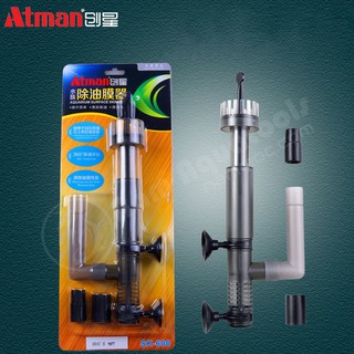ĐẦU LỌC VÁNG ATMAN SK-600
