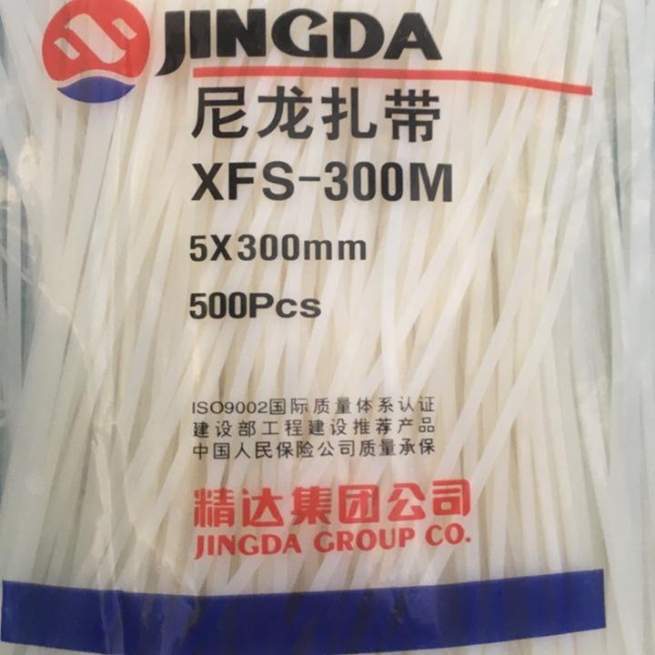 (Rẻ nhất) Túi 500 dây lạt nhựa, dây rút nhựa cỡ 5x300mm tại thietbinhavuon- hàng đẹp - giao hàng nhanh.