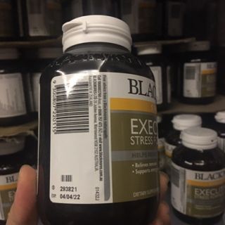 Vitamin B blackmore 125 v