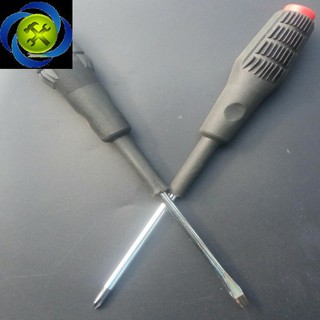 TUA VÍT BUDDY A0108