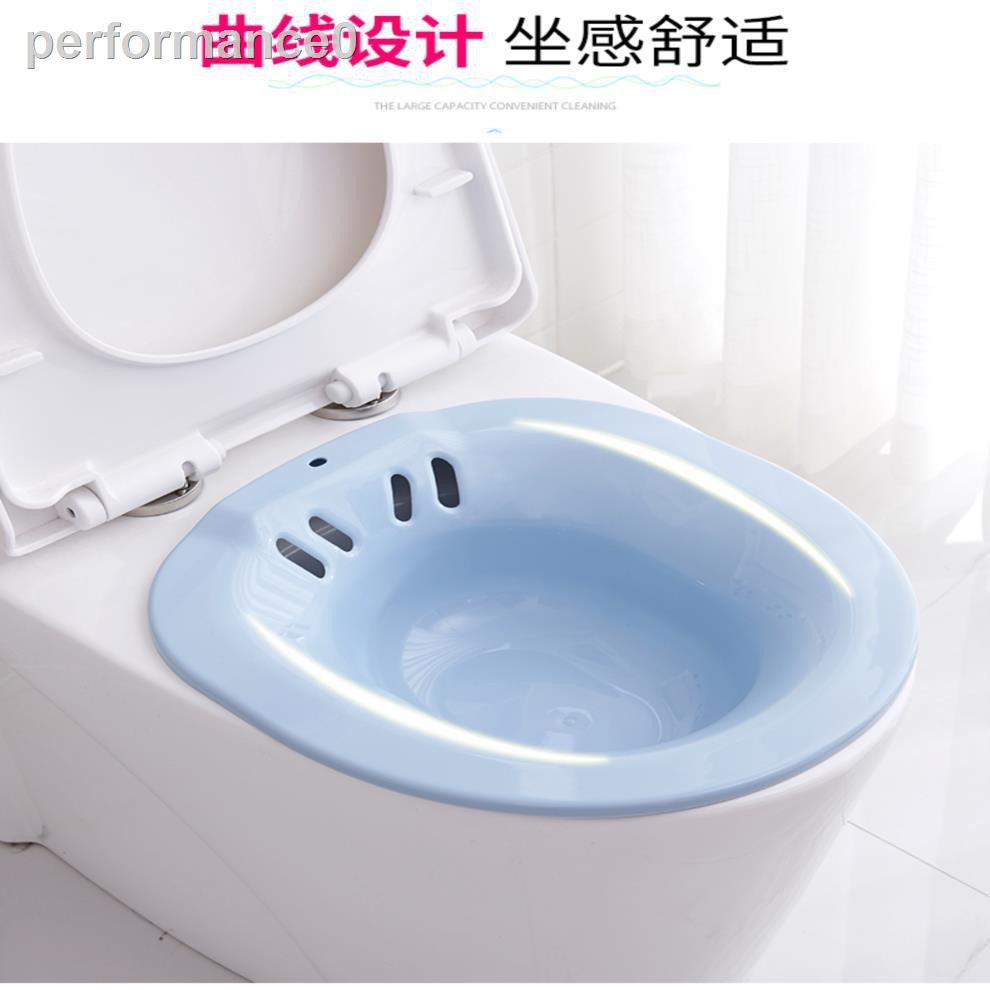 Chậu Tắm Bằng Nhựa Dày Dành Cho Mẹ Bầu | BigBuy360 - bigbuy360.vn