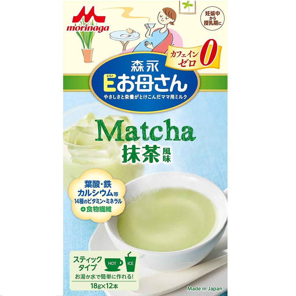 [Kèm Bill Nhật - Date luôn mới] Sữa Bầu Morinaga vị Matcha mẫu mới 18gr x 12 gói