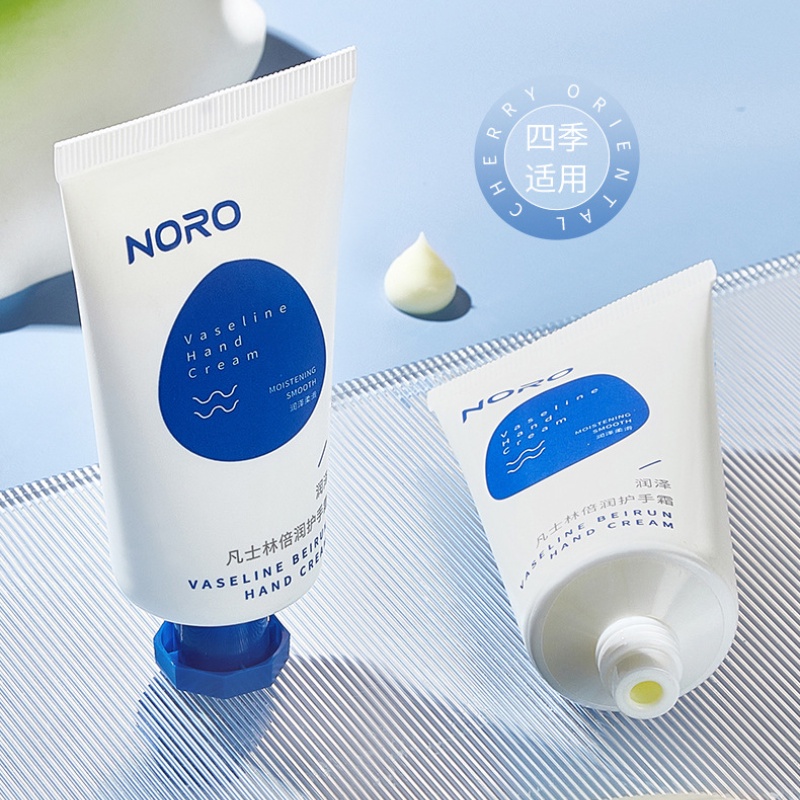 [Hàng mới về] Kem dưỡng da tay NORO Vaseline/sữa dê giúp dưỡng ẩm phục hồi da nứt nẻ