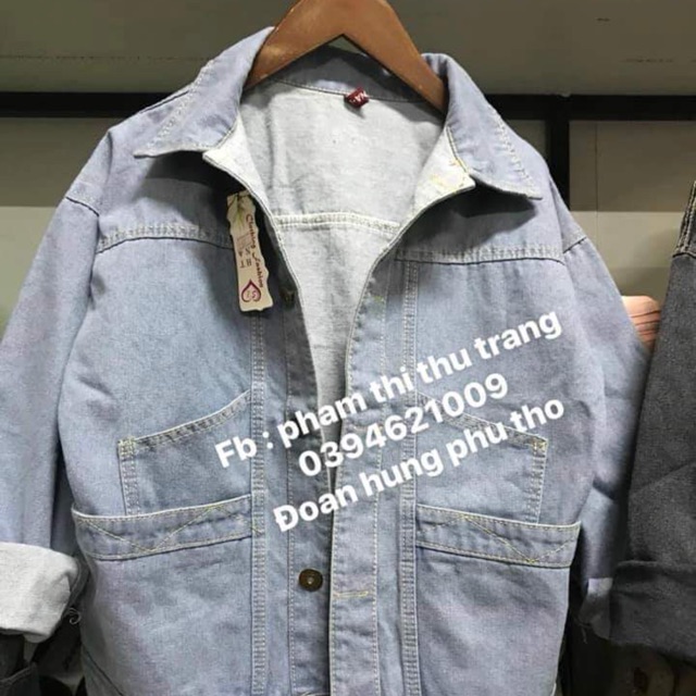 Ao bo
