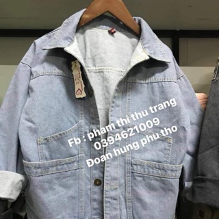 Ao bo