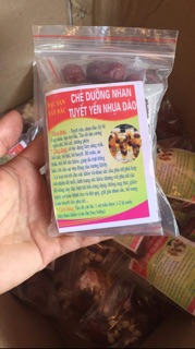 Chè dưỡng nhan