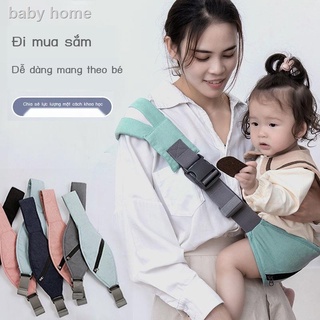 Đai Địu Em Bé Đeo Một Bên Vai Tay Cầm Lớn Trọng Lượng Nhẹ Đơn Giản Di Động
