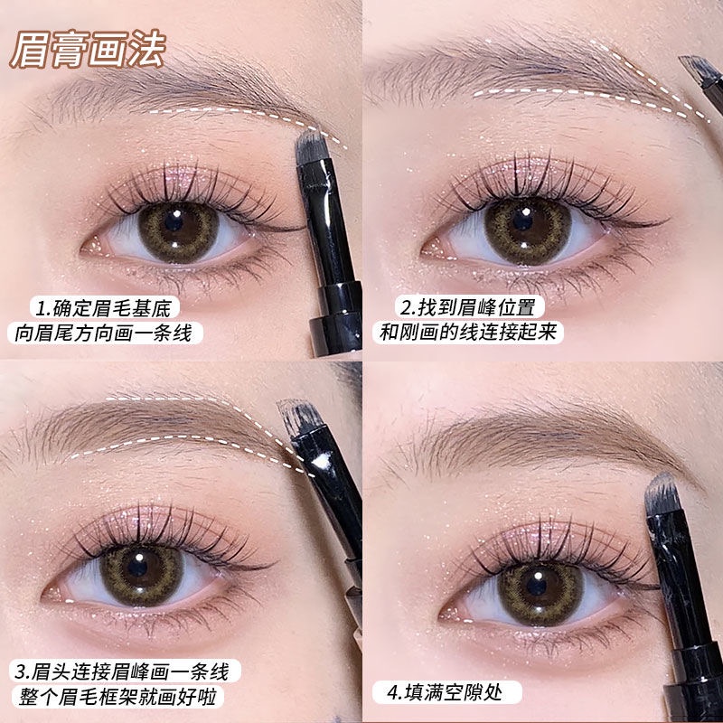 Bút Kẻ Lông Mày HERORANGE 4 Màu Tự Nhiên Lâu Trôi Chống Thấm Nước Và Mồ Hôi Dành Cho Nữ