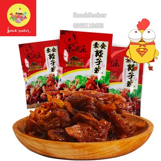 ĐẬU PHỤ KHÔ VỊ GÀ CAY - GÓI 28G - YUMMY CHEWY