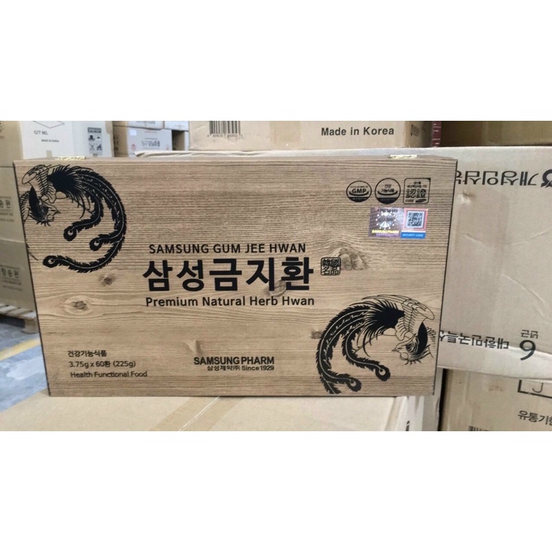 Viên uống bổ não An Cung Samsung Gum Jee Hwan Hàn Quốc hộp 60 viên - CO108