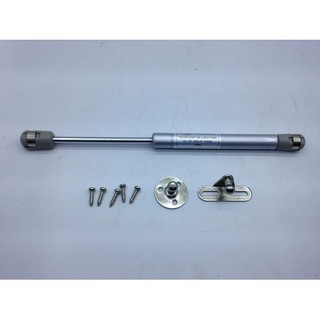 Trợ lực yên xe máy