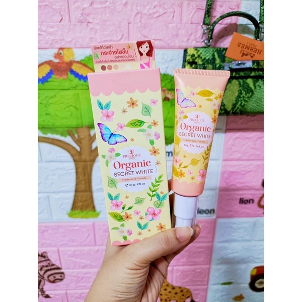 Kem Giảm Thâm Nách, Khử Hôi Nách  Giảm Thâm Đầu Gối, mông Skin Organic Secret White Thái Lan 50g