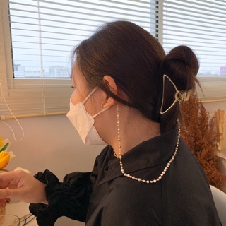Mask Chain | Dây đeo khẩu trang
