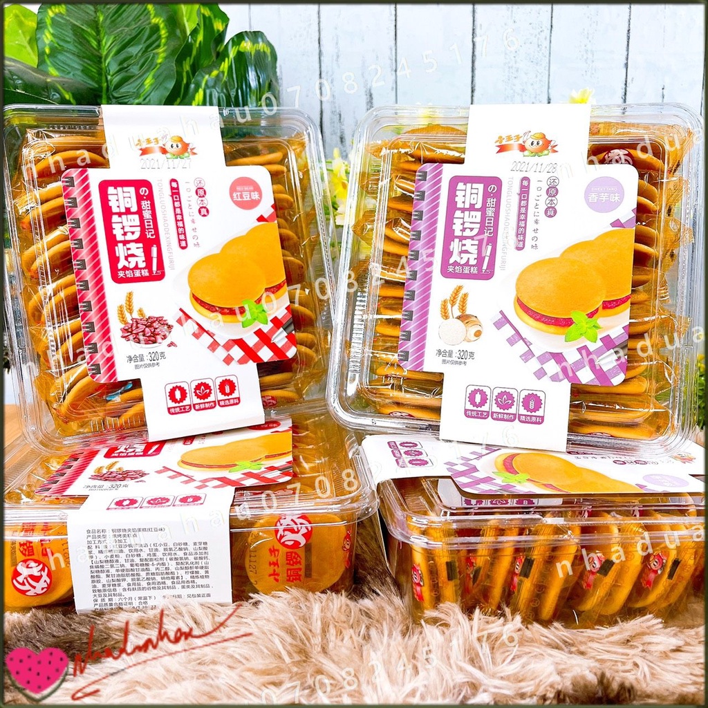 Một hộp bánh rán Doremon mini kẹp nhân kem khoai môn Đài Loan hộp lớn 320gam