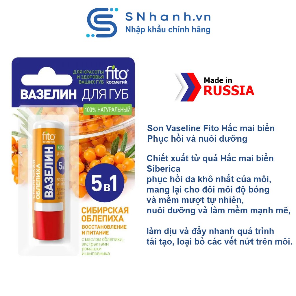 Son Vaseline Fito Hắc mai biển Siberia Phục hồi và nuôi dưỡng 4,5gr