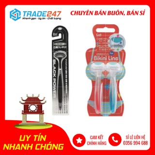 Combo bàn chải ion vệ sinh lưỡi + 2 dao cạo chuyên dùng cho phụ nữ nội địa Nhật Bản