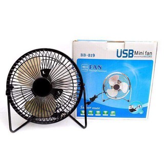 Quạt USB lồng sắt. Mát lạnh mùa hẹ, Cực Cool
