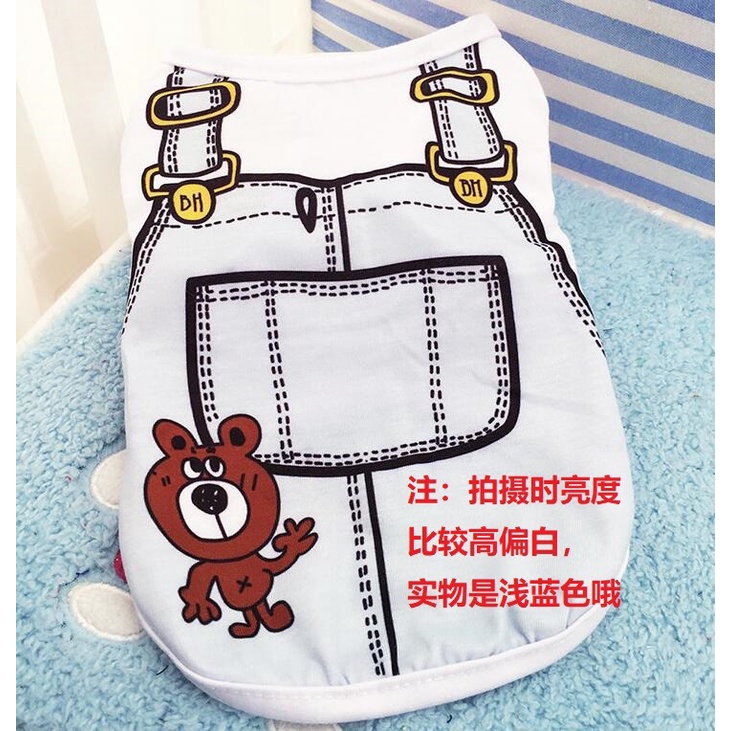 Áo phông cho chó mèo không tay hình yếm đáng yêu - Quần áo cho chó poodle