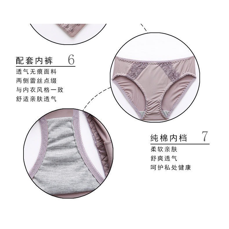 Áo Ngực Nữ - Áo Lót Nữ Ren Điệu Đà Phối Ren Họa Tiết Chiếc Lá Quyến Rũ mã AL23