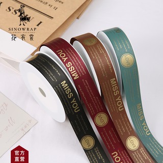 Dây ruy băng hai mặt bằng nhựa dài 3cm dùng trang trí hoa