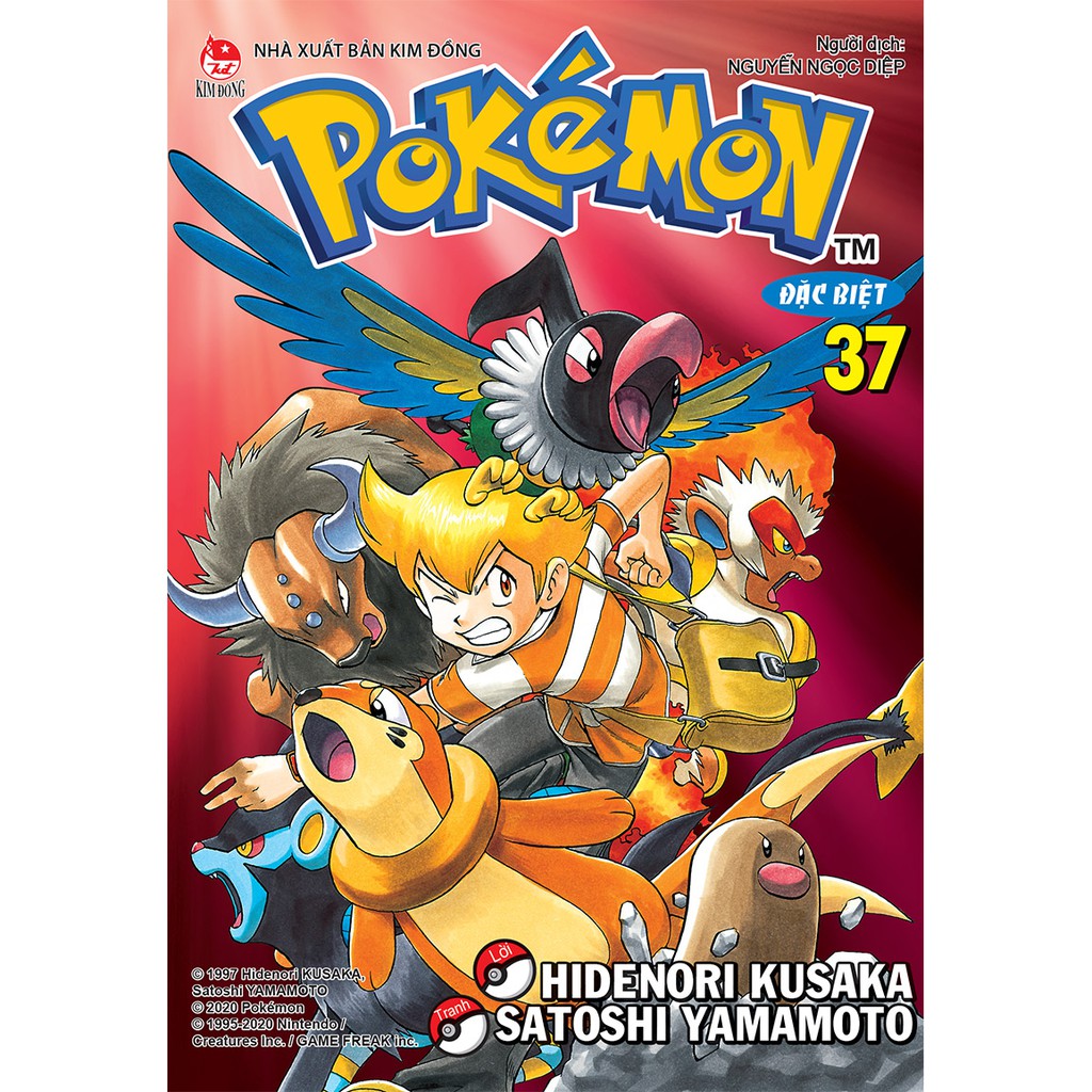 Truyện tranh Pokemon đặc biệt - Lẻ tập 31 - 40 - Tái bản 2020 - Pokemon Special - NXB Kim Đồng 32 33 34 35 36 37 38 39