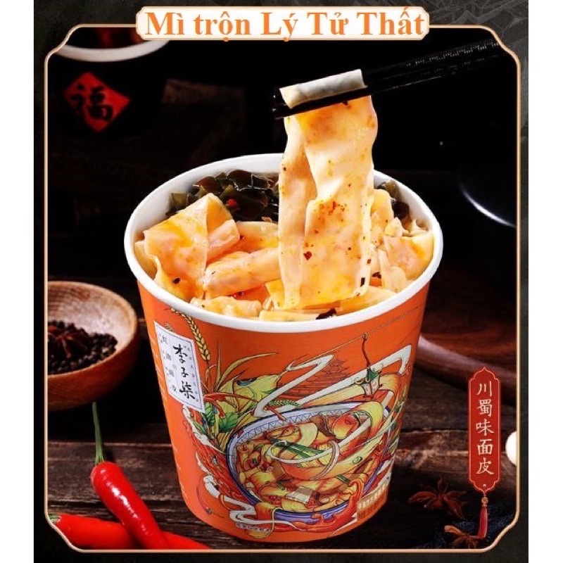 Mì trộn dầu cay ăn liền Lý Tử Thất , Mì hộp ăn liền 140gr | BigBuy360 - bigbuy360.vn